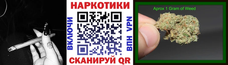 Купить наркотики цена Кизел Альфа ПВП  Марихуана  Псилоцибиновые грибы  ГАШИШ  Меф мяу мяу 