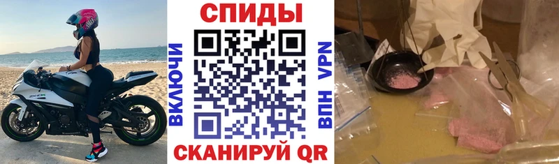 Амфетамин VHQ Кизел