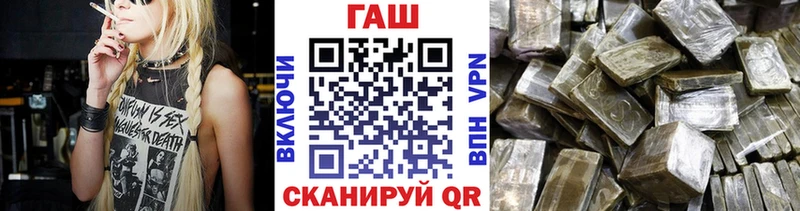 Гашиш 40% ТГК Кизел