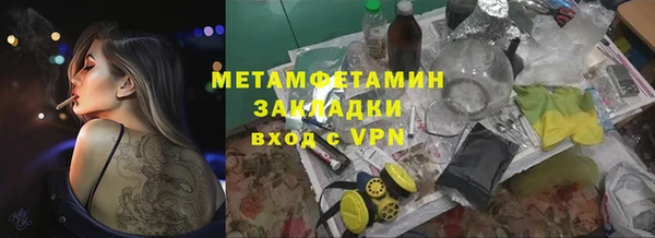 герыч Карталы