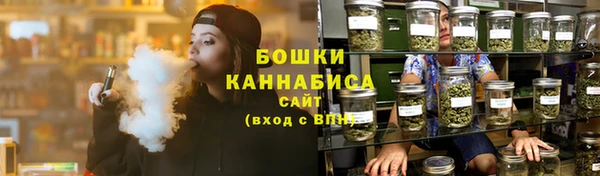 МДМА Каменногорск