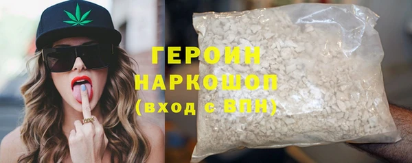 хмурый Иннополис