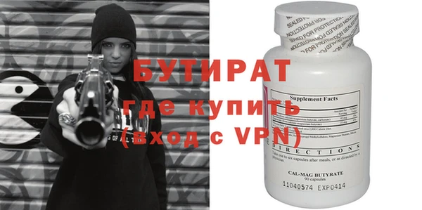 гашик Карпинск