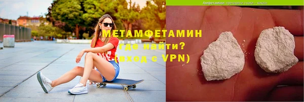 кокаин колумбия Каменск-Шахтинский