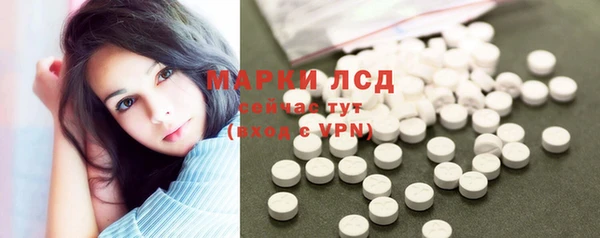 кокаин колумбия Каменск-Шахтинский