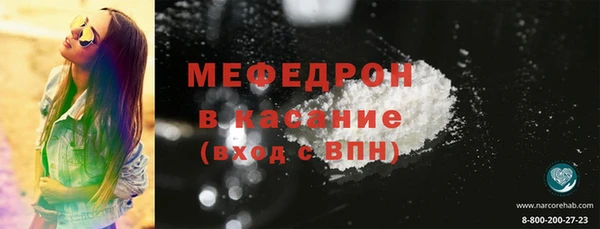 гидропоника Каменка