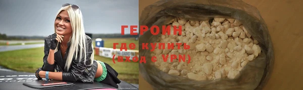 хмурый Иннополис