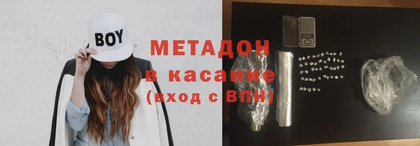 гидропоника Каменка