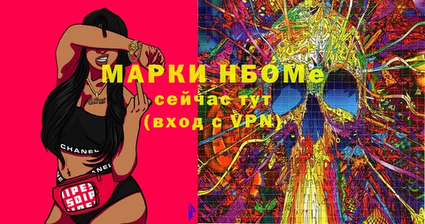 кокаин колумбия Каменск-Шахтинский