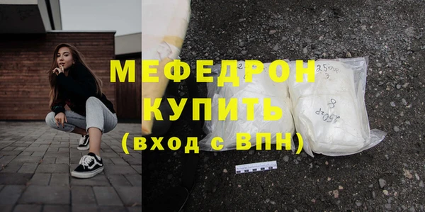герыч Карталы