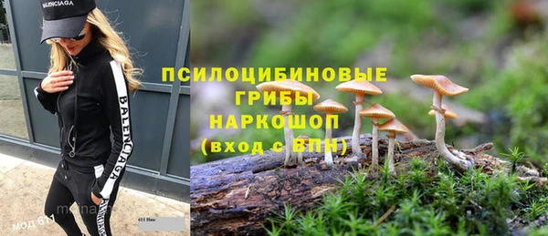 кокаин колумбия Каменск-Шахтинский