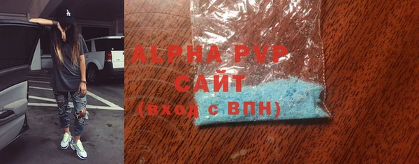 скорость mdpv Березники