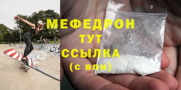 a pvp Одинцово