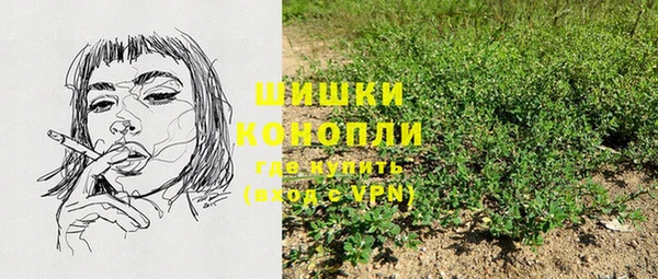 кокаин колумбия Каменск-Шахтинский