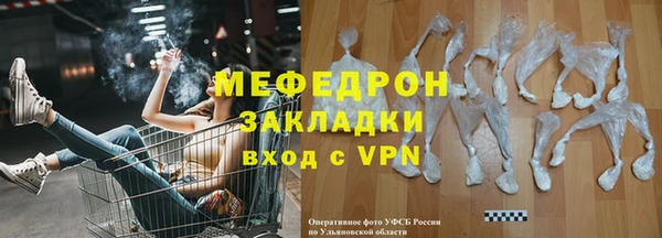 гидропоника Каменка