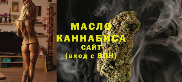 кокаин колумбия Каменск-Шахтинский