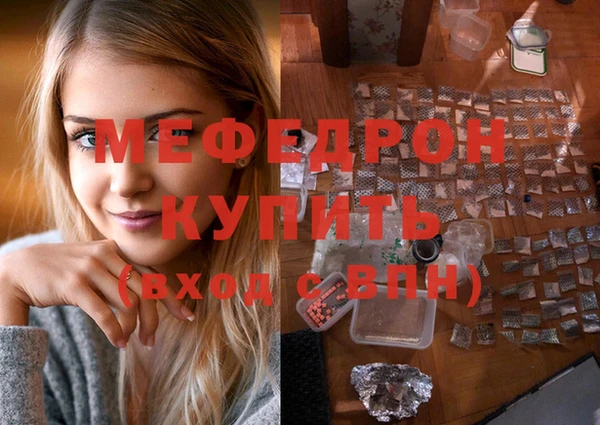 гидропоника Каменка