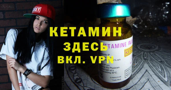 гидропоника Каменка