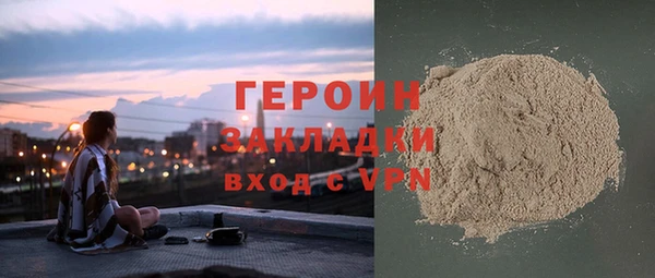 гидропоника Каменка