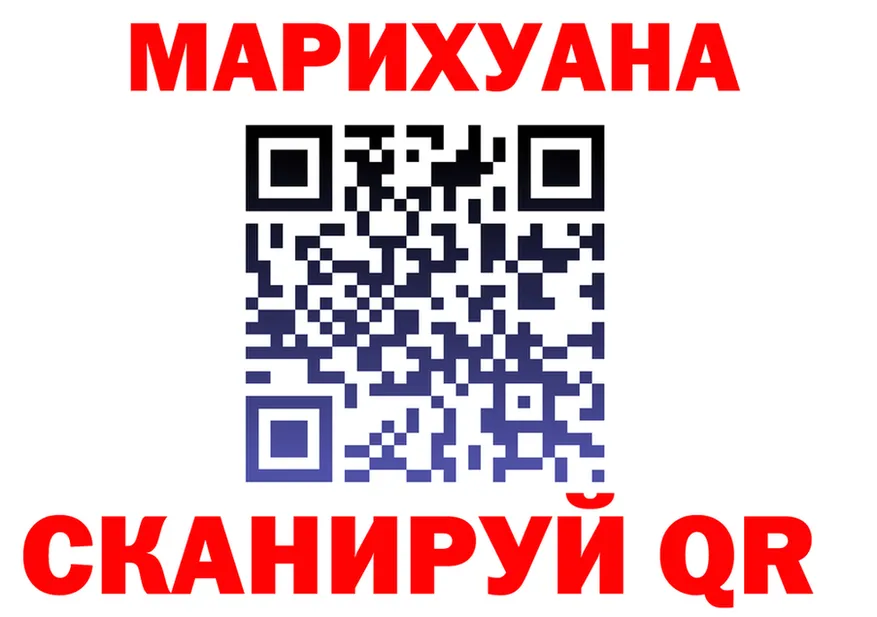 МЕФ 4 MMC ONION площадка МЕГА Кизел