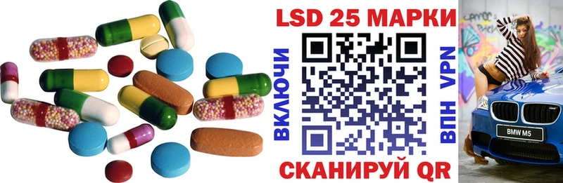 ЛСД экстази ecstasy  Кизел 