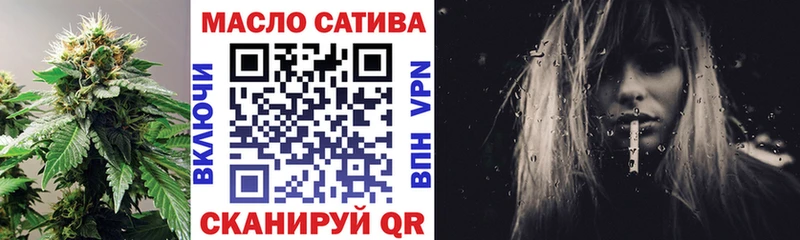 Дистиллят ТГК концентрат  цены наркотик  Кизел 