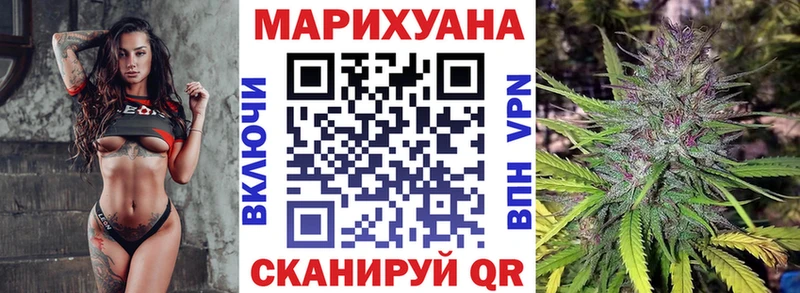 Канабис индика  Кизел 